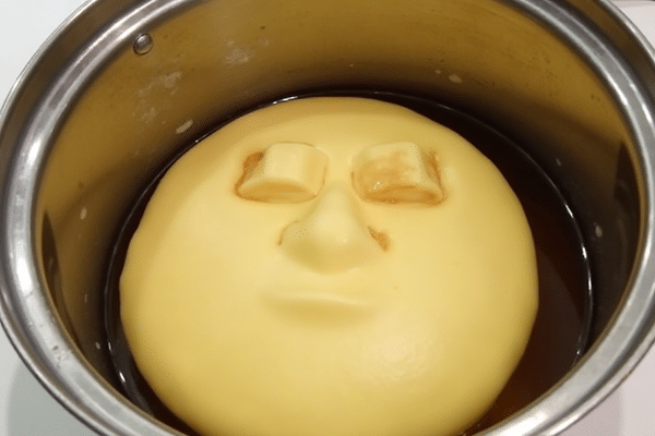 С